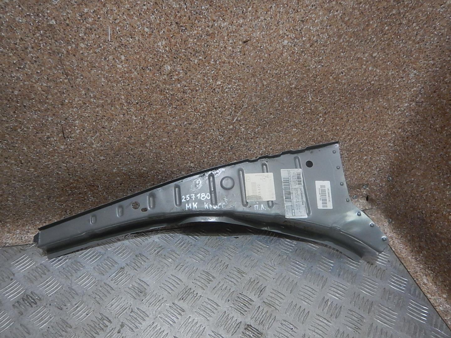 Направляющая