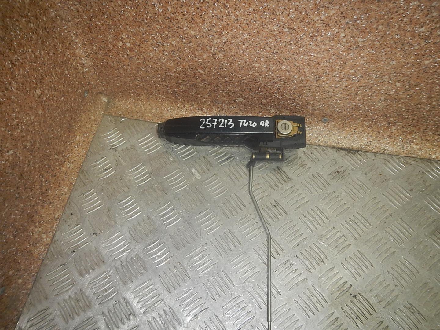 Ручка двери передней наружная правая