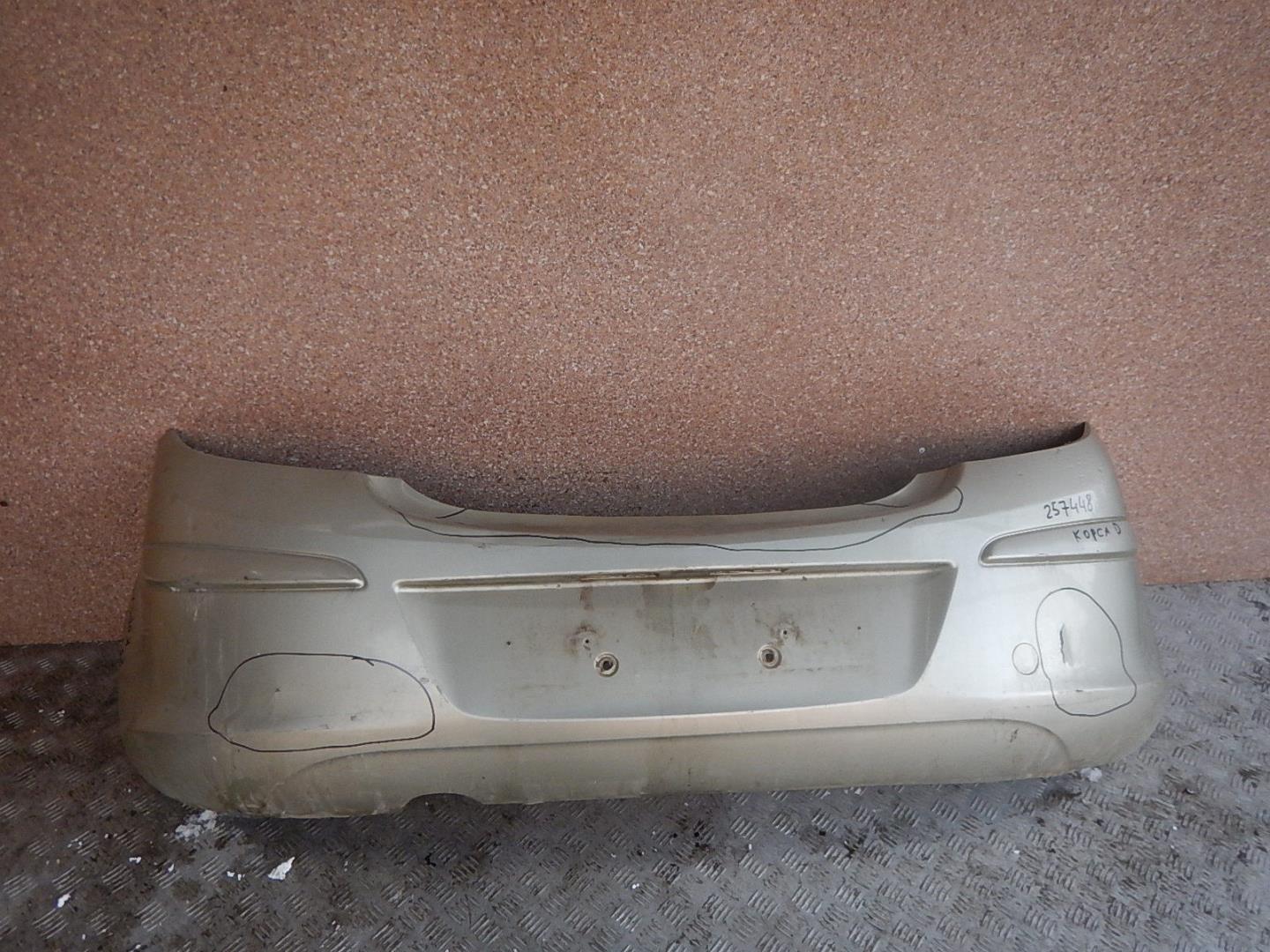 Бампер задний