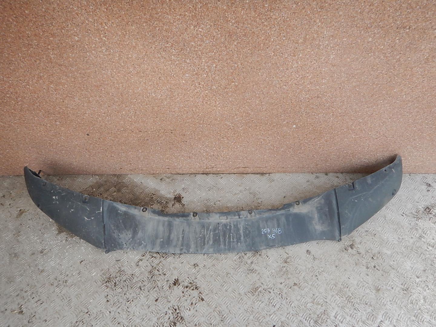 Юбка передняя