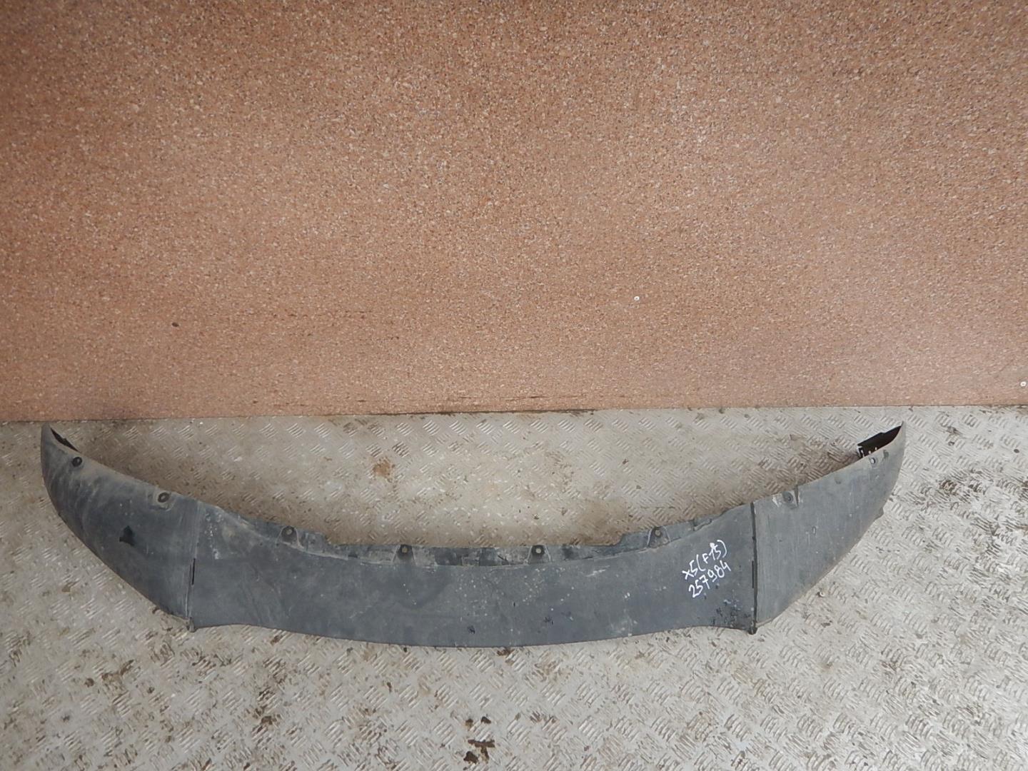 Юбка передняя