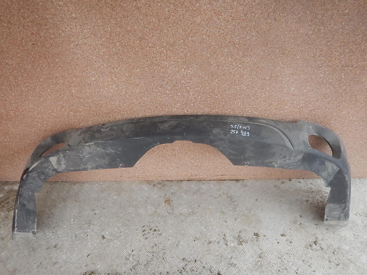 Юбка задняя