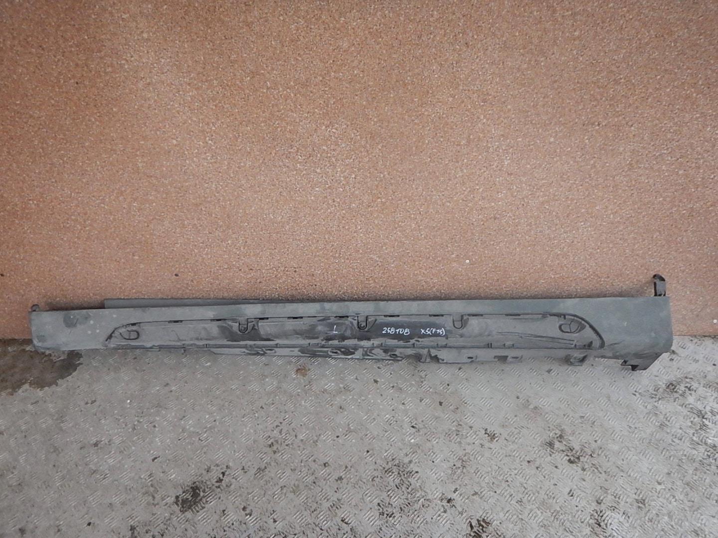 Накладка на порог (наружная)