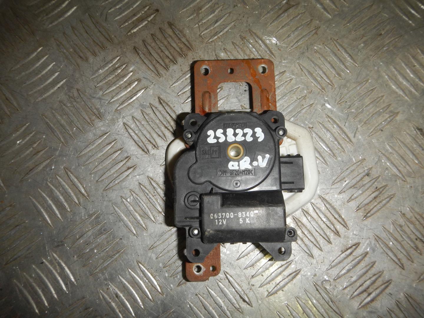 Моторчик заслонки печки