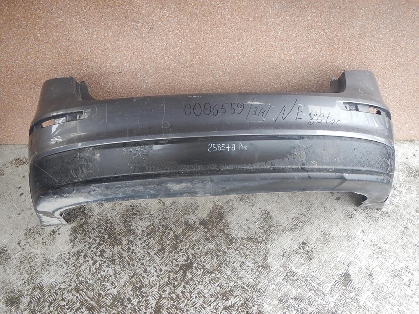 Юбка задняя