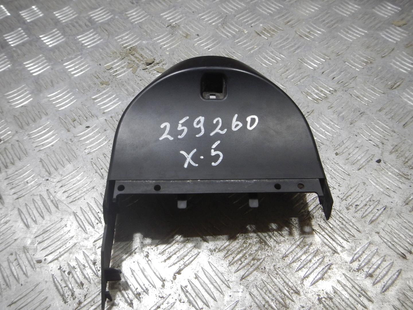 Кожух рулевой колонки