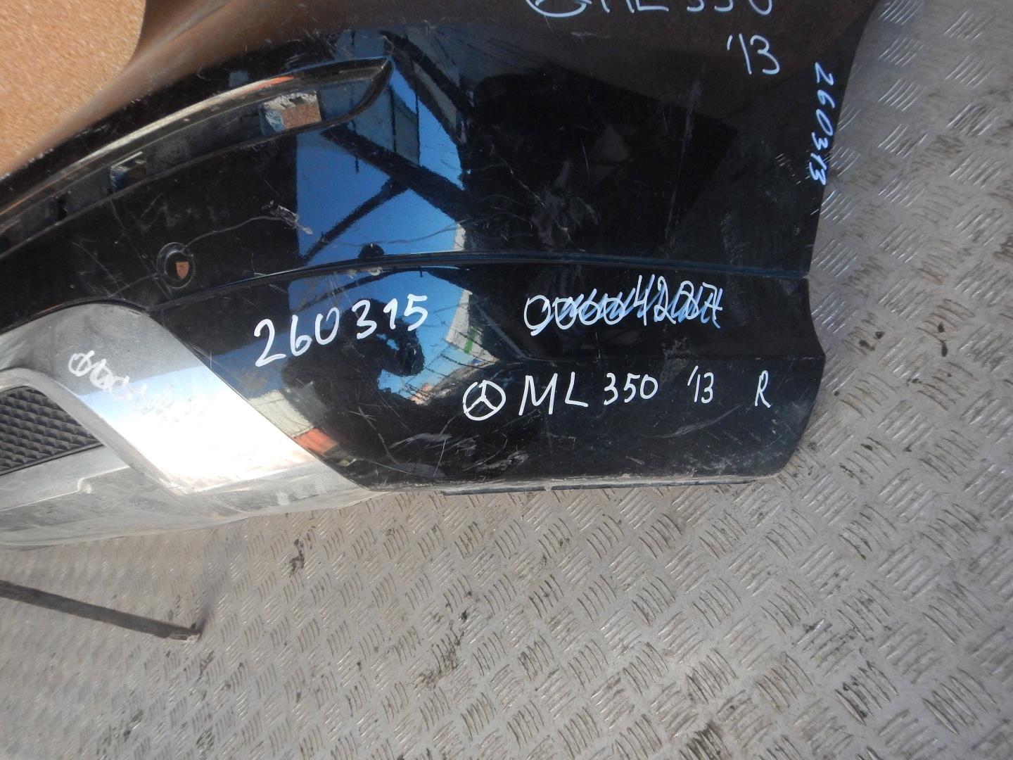 Накладка заднего бампера правая