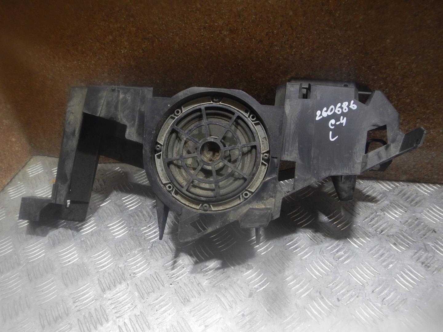 Держатель задней полки