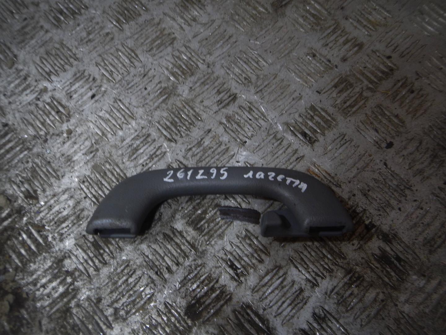 Ручка внутренняя потолочная