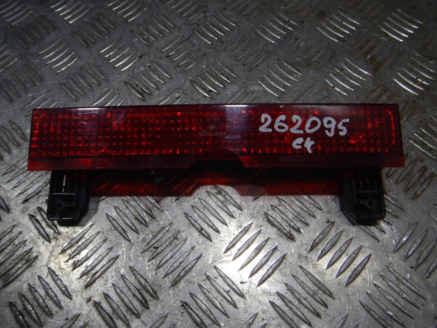 Фонарь задний (стоп сигнал)