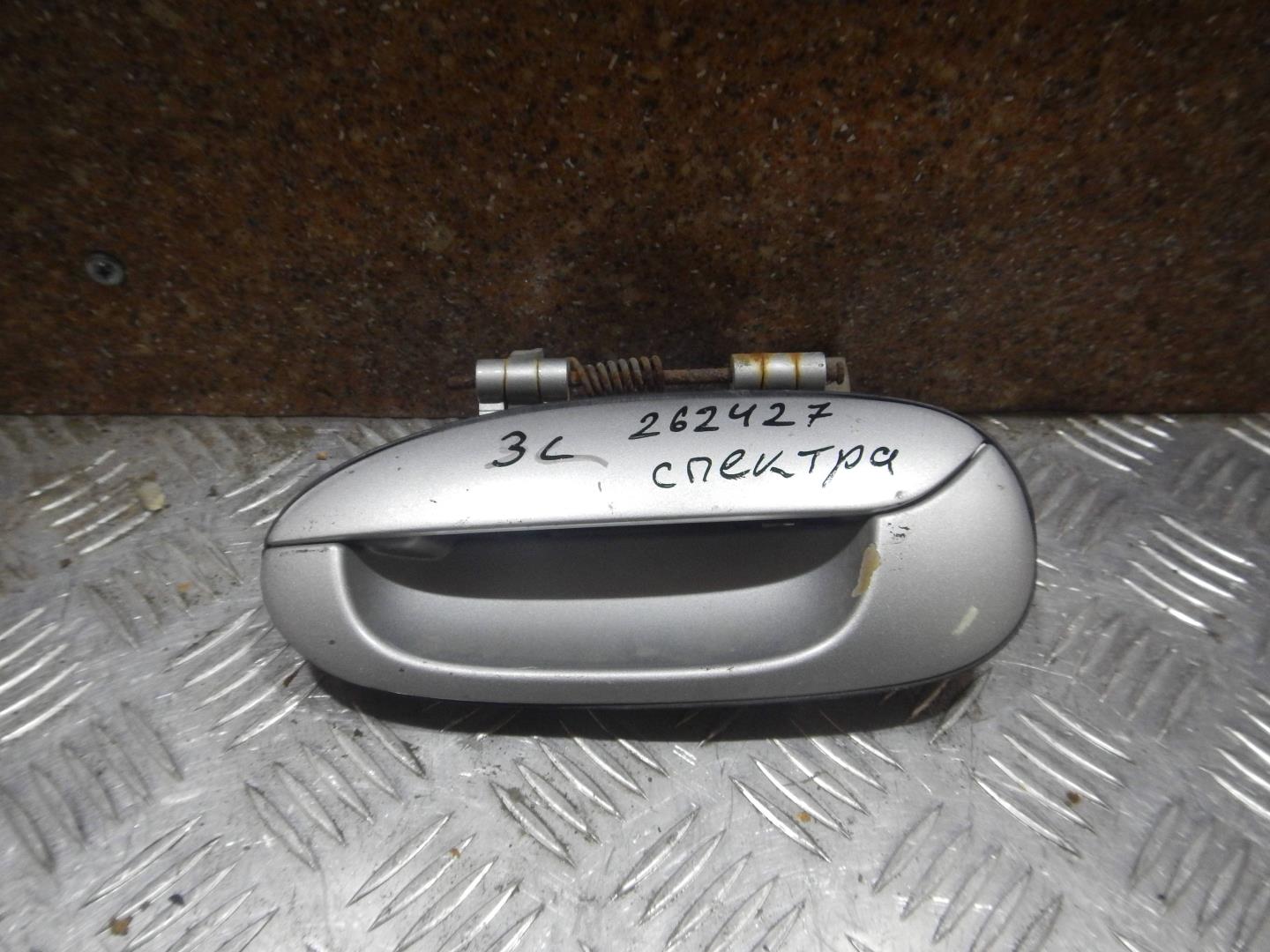 Ручка двери задней наружная левая