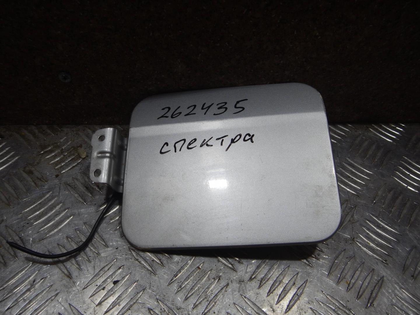 Лючок бензобака