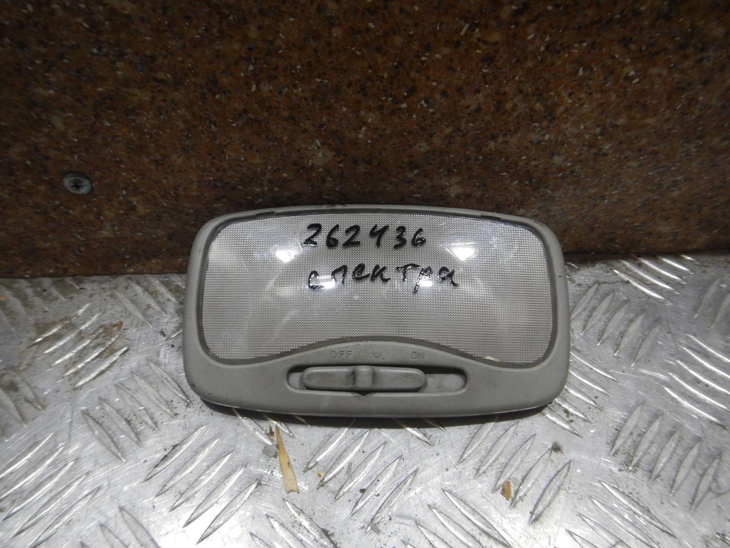 Плафон салонный