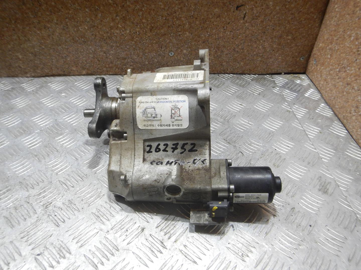 Муфта (транс.) подключения полного привода