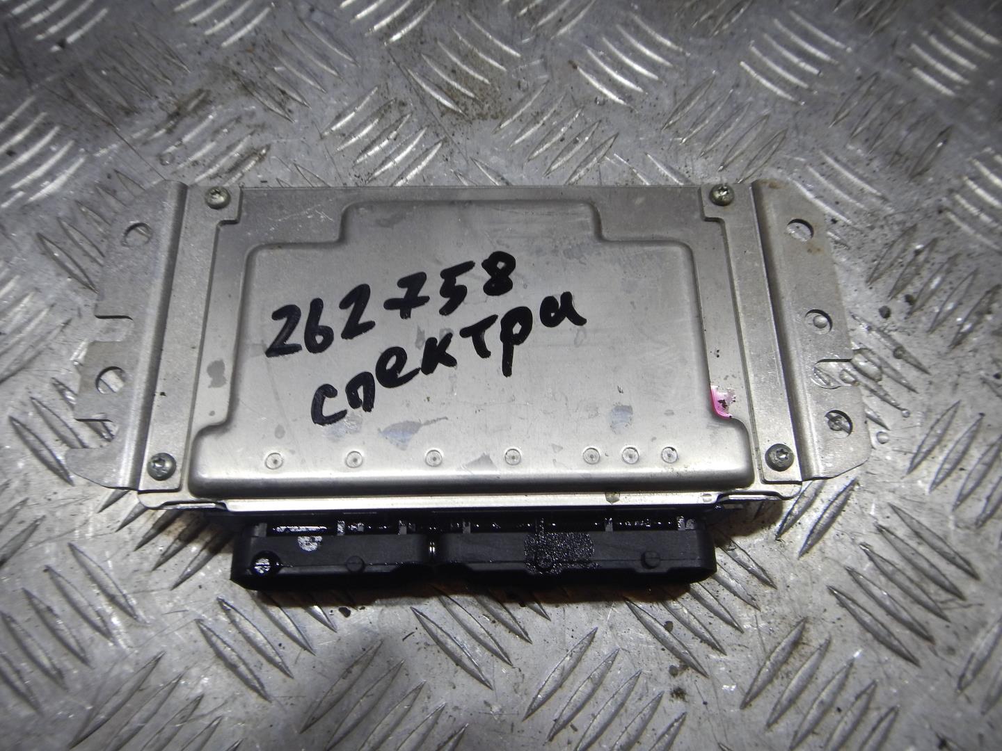 Блок управления двигателем