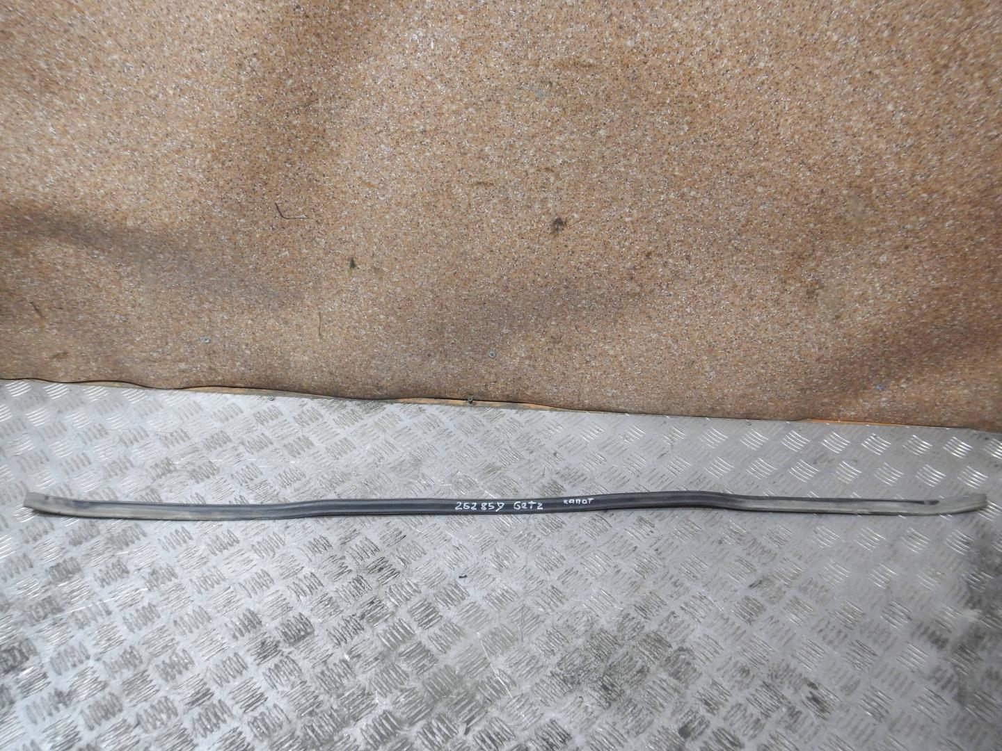 Уплотнитель