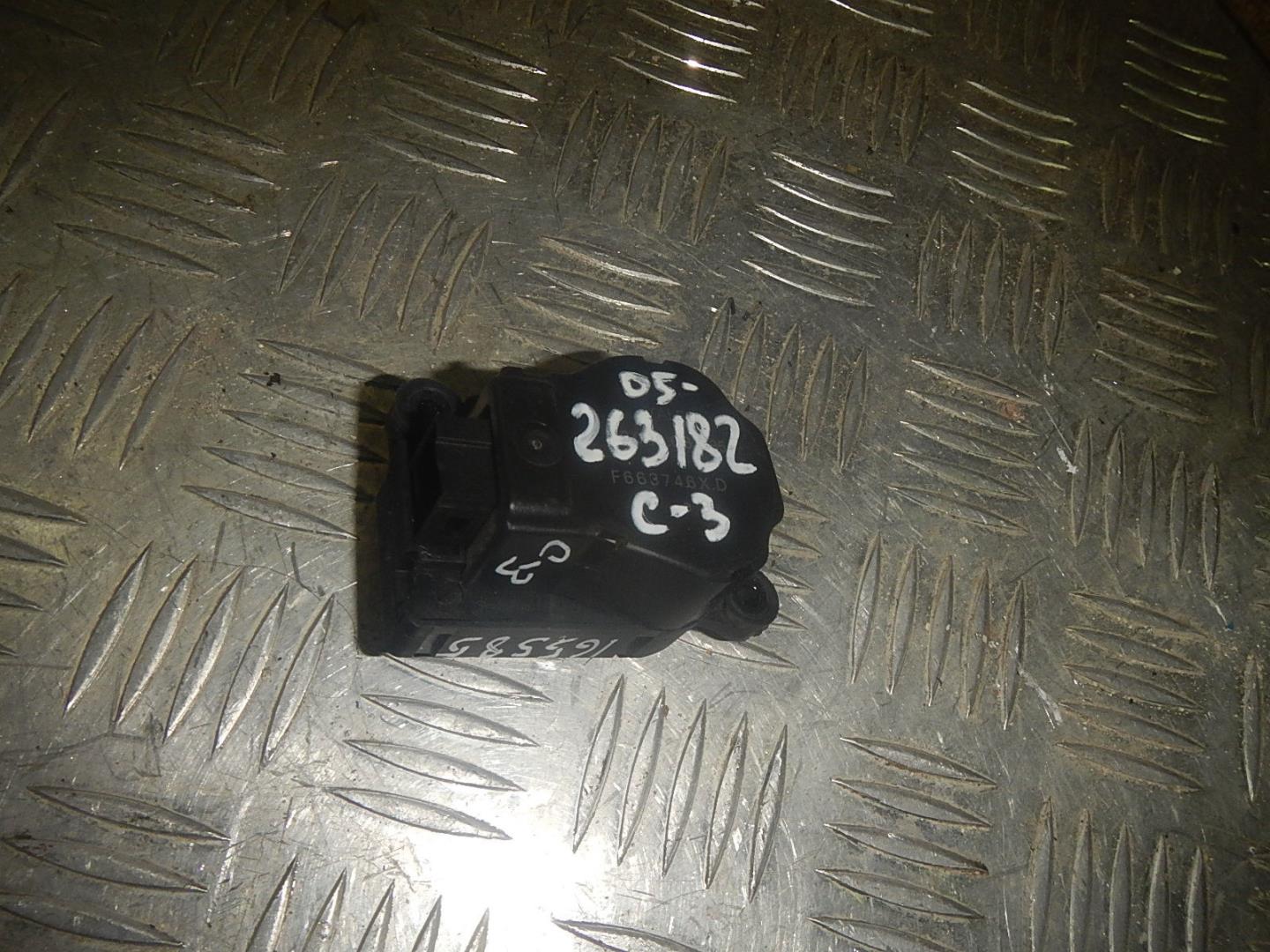 Моторчик заслонки печки