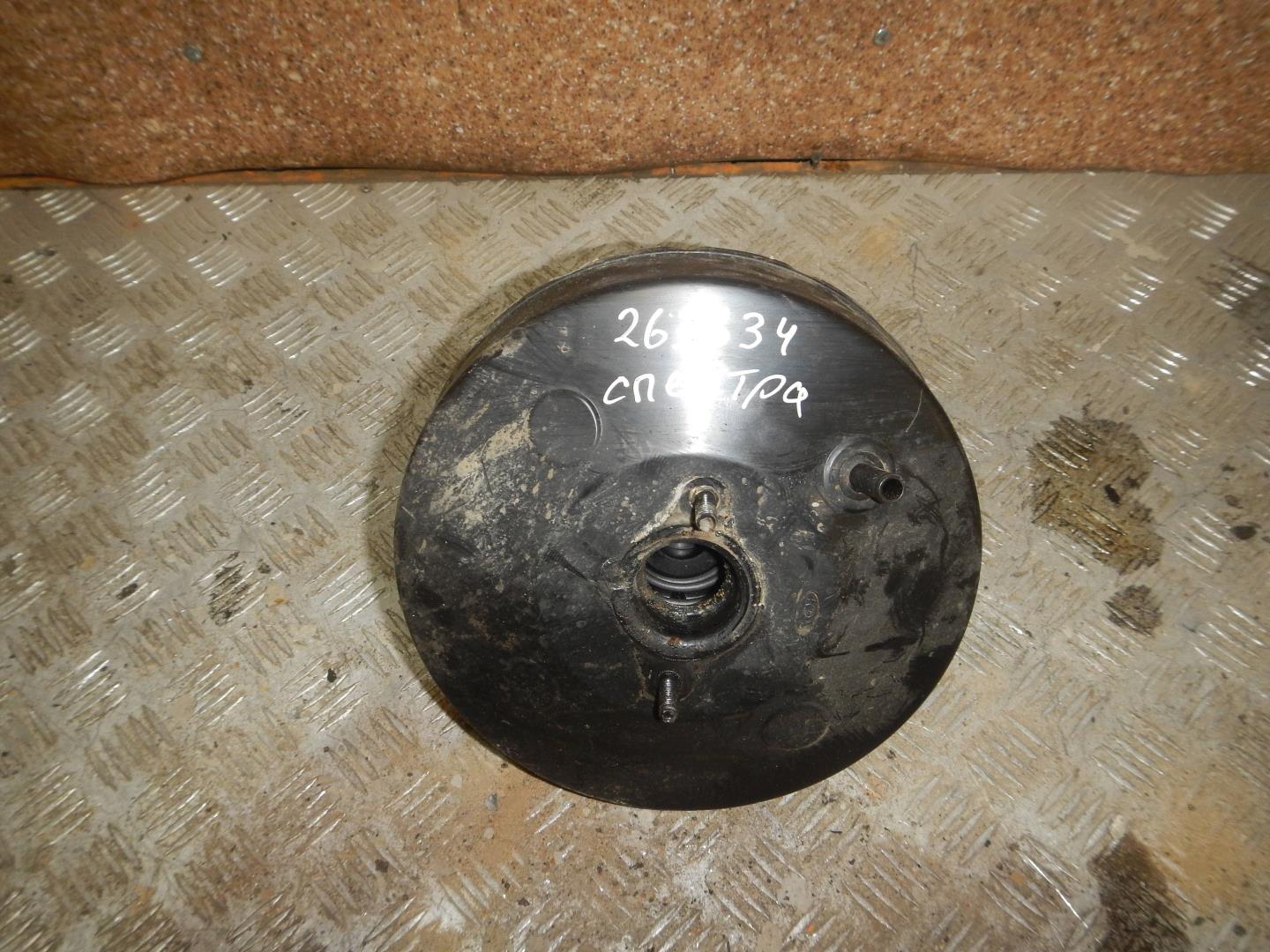 Усилитель тормозов вакуумный