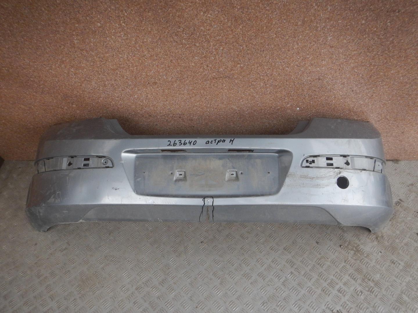 Бампер задний