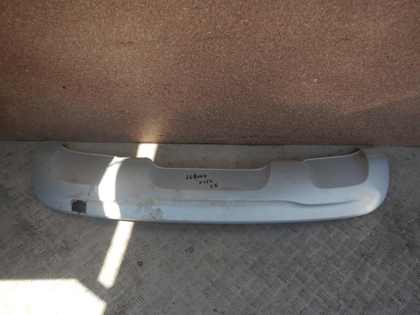 Юбка задняя