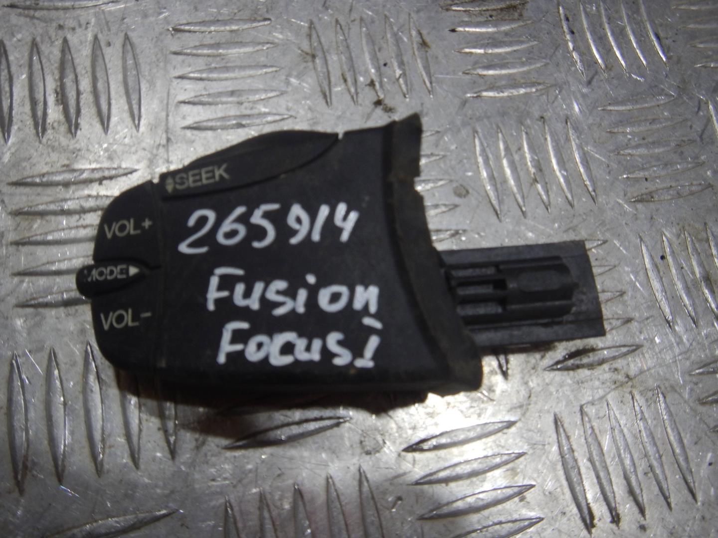 Блок электронный