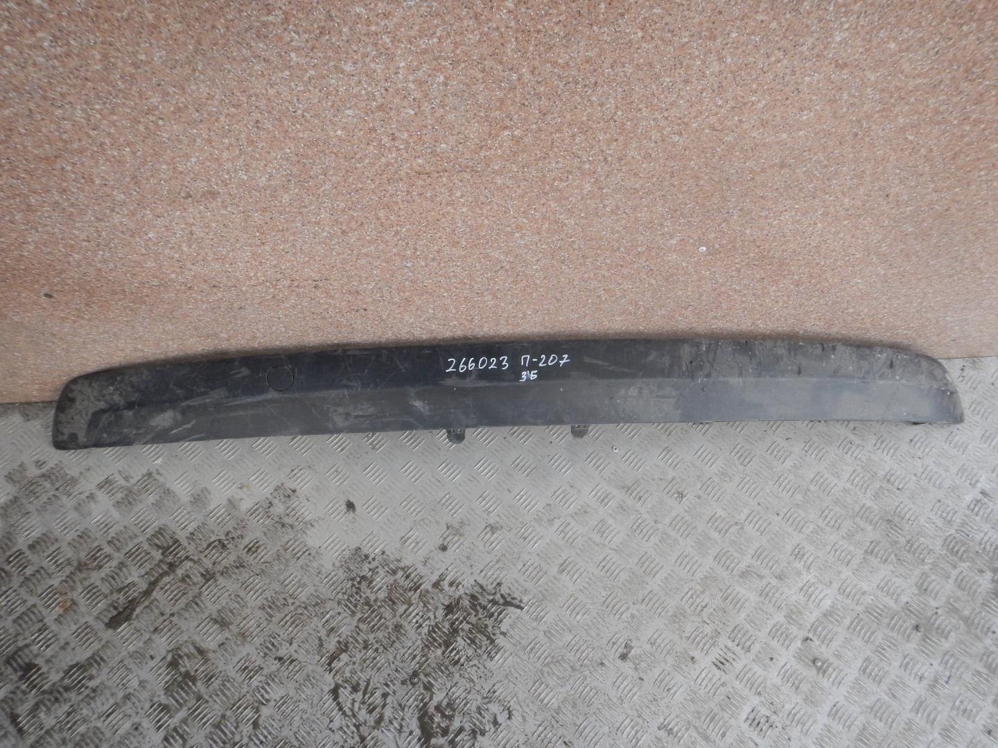 Молдинг заднего бампера