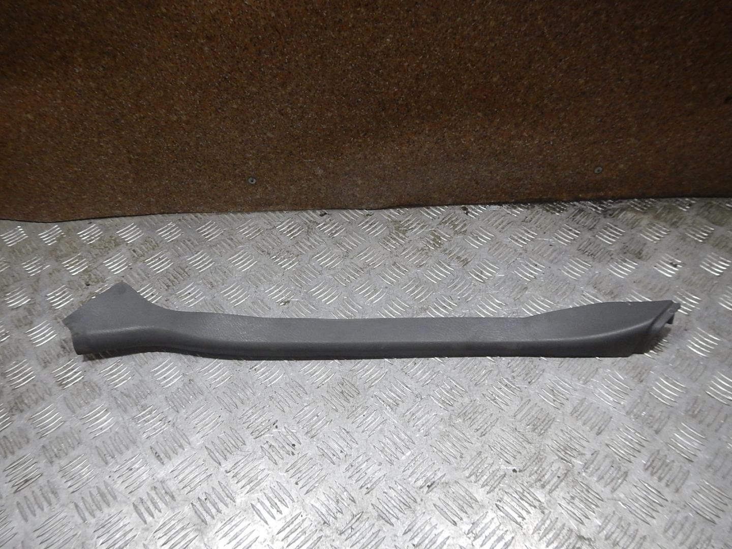 Накладка заднего крыла левого