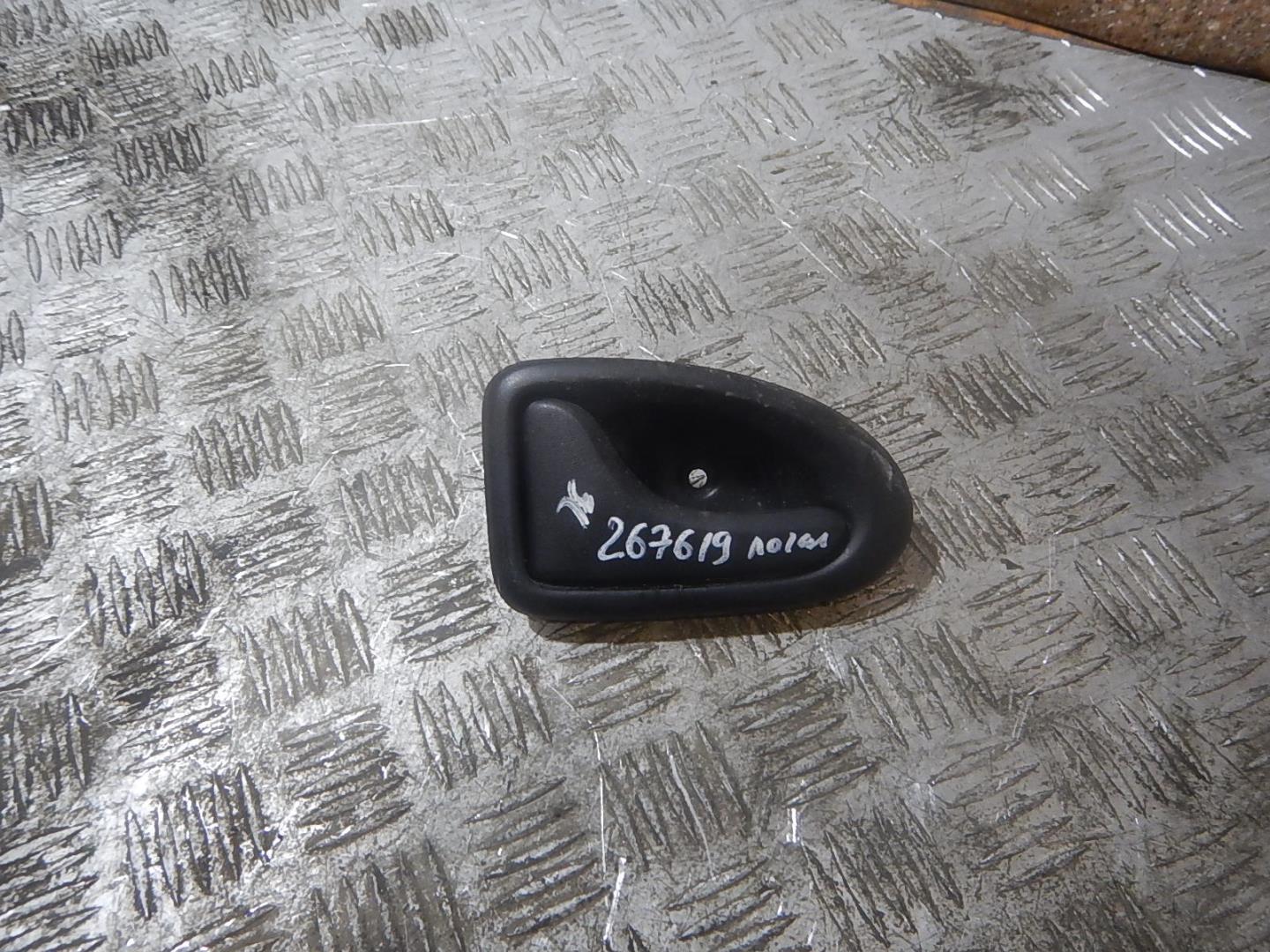 Ручка двери внутренняя левая