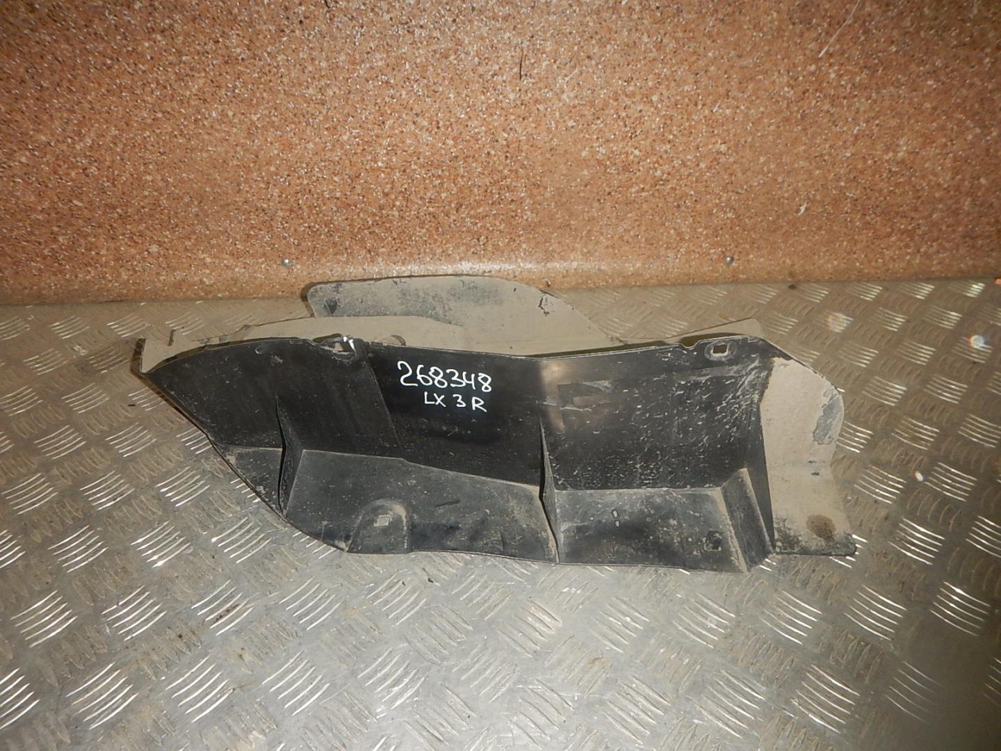 Пыльник (кузов наружные)