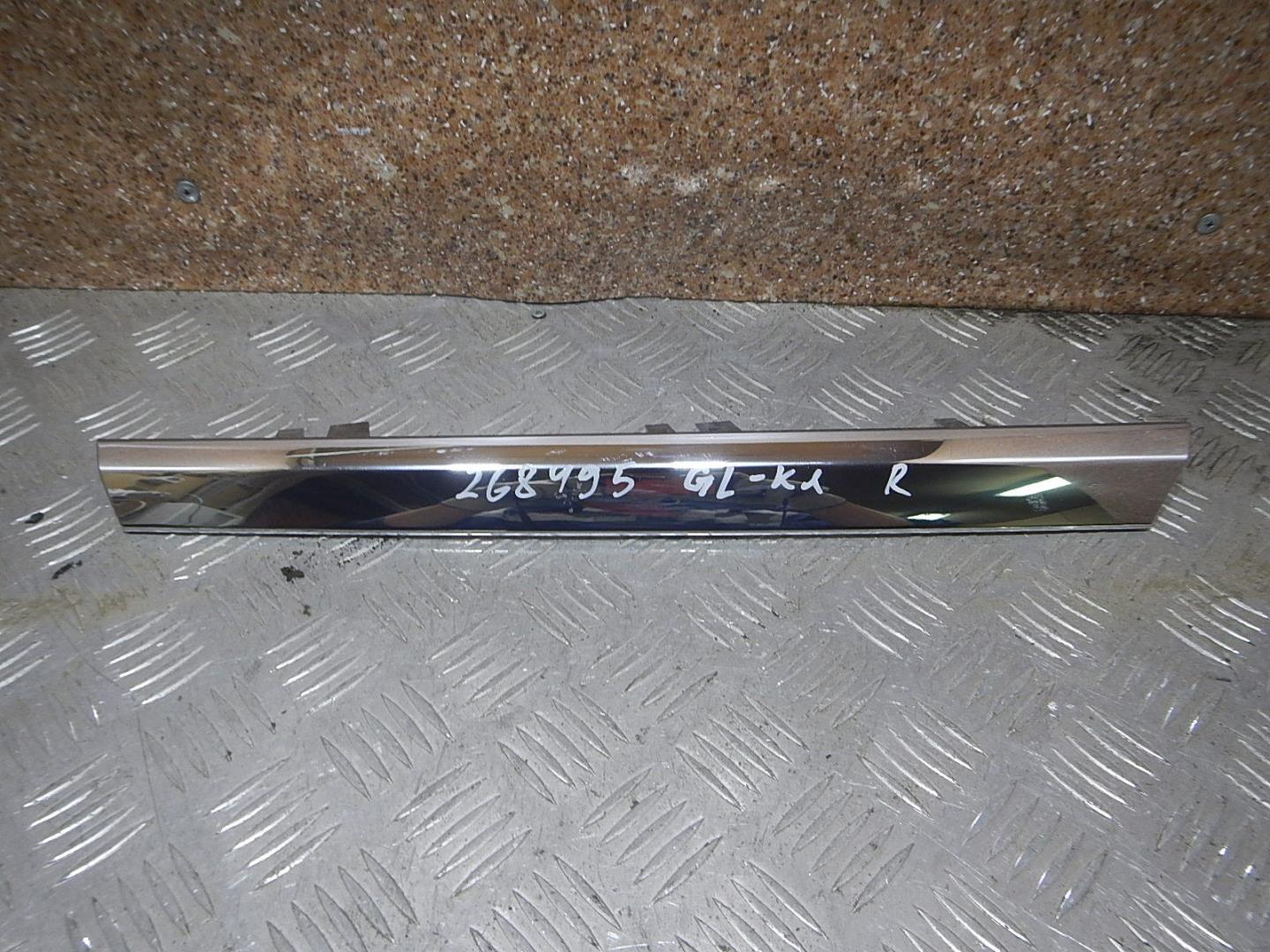 Накладка на решетку радиатора