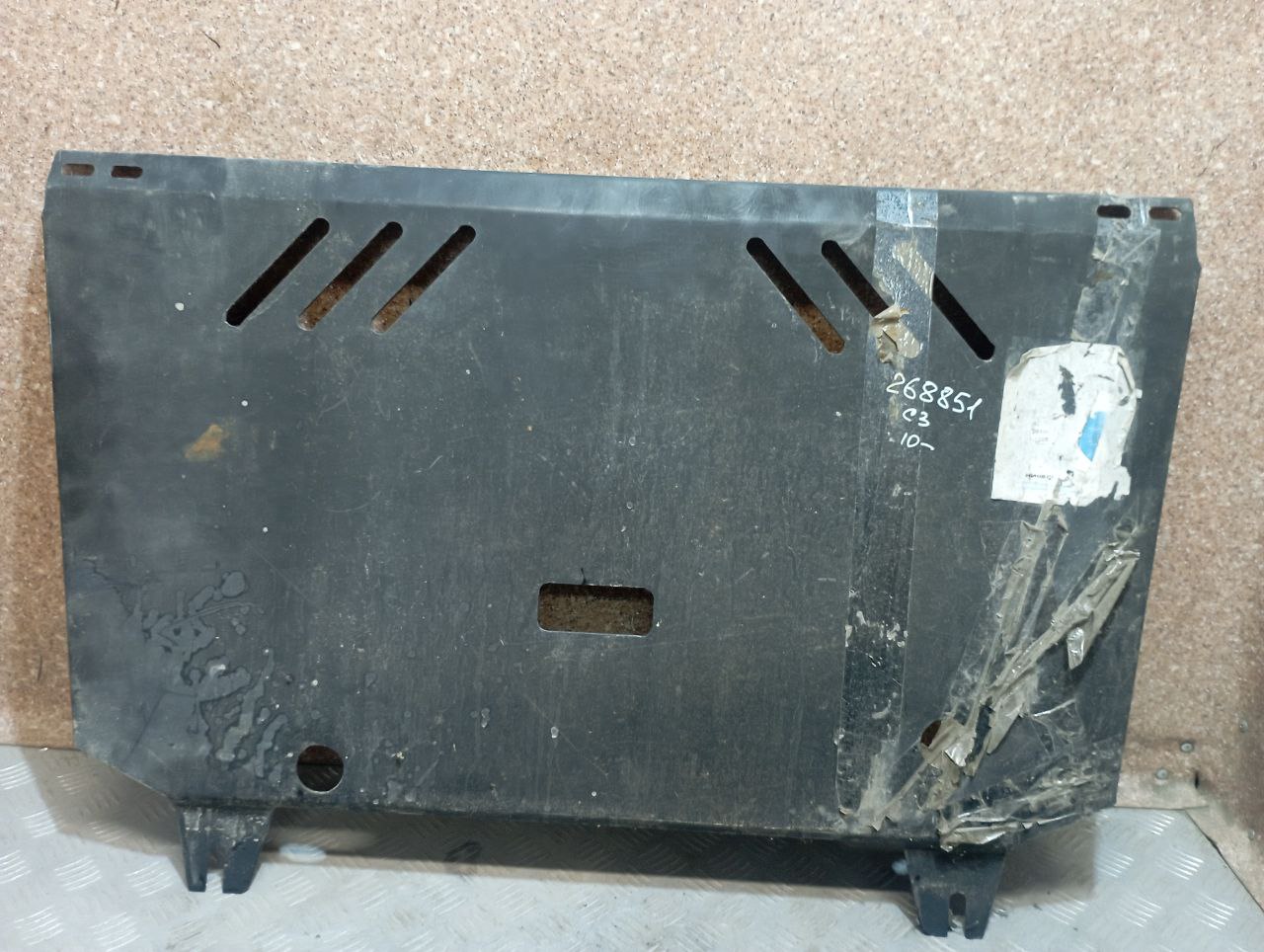 Защита картера