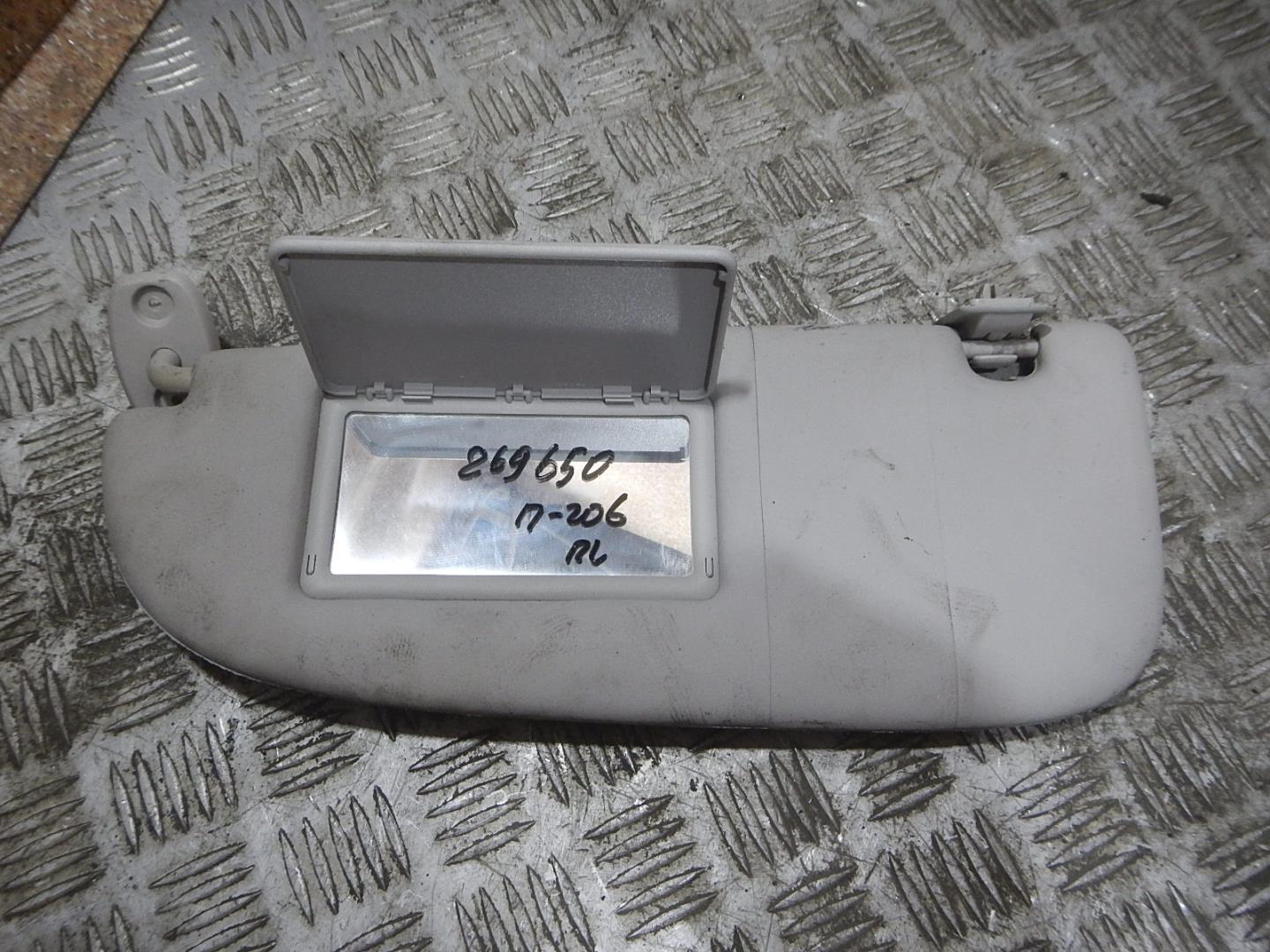 Козырек солнцезащитный