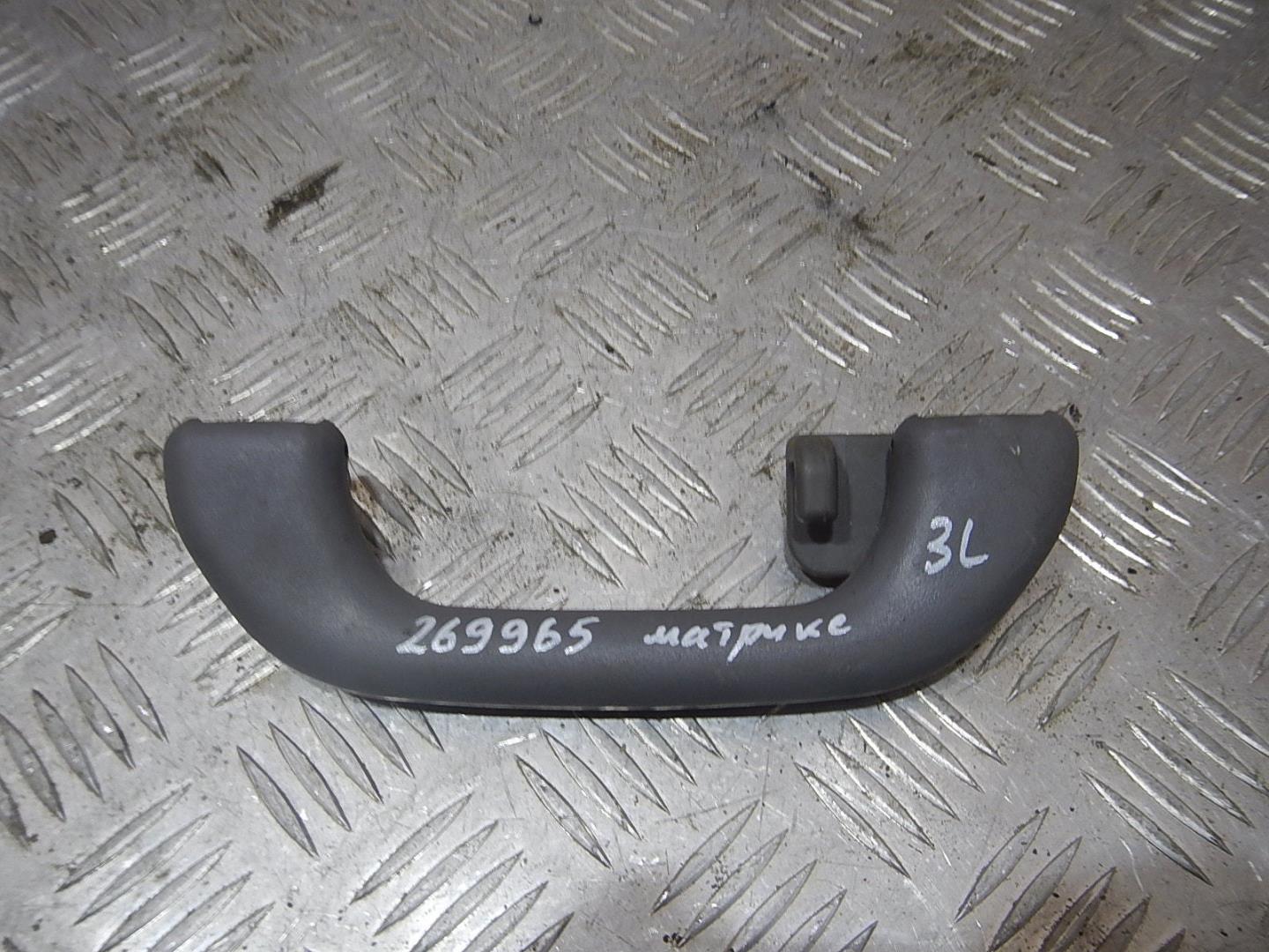 Ручка внутренняя потолочная