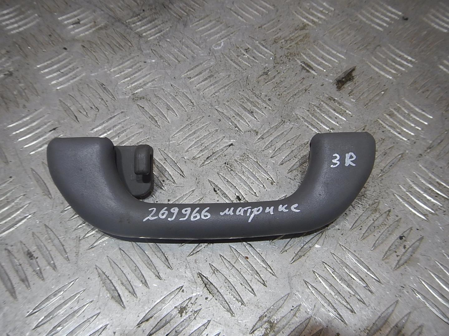 Ручка внутренняя потолочная