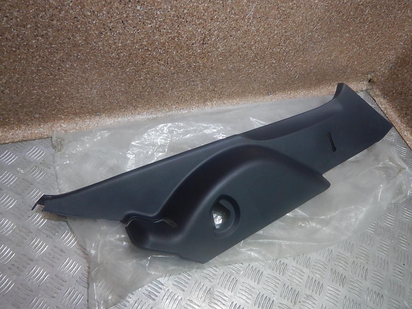 Накладка заднего крыла правого