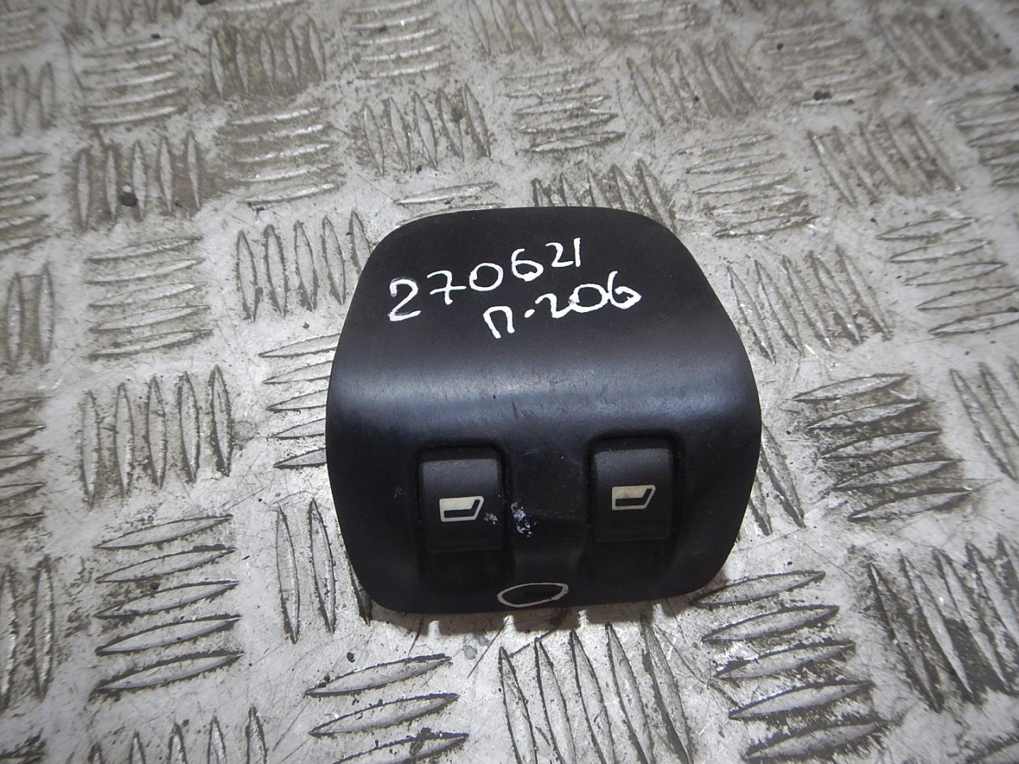 Блок электронный