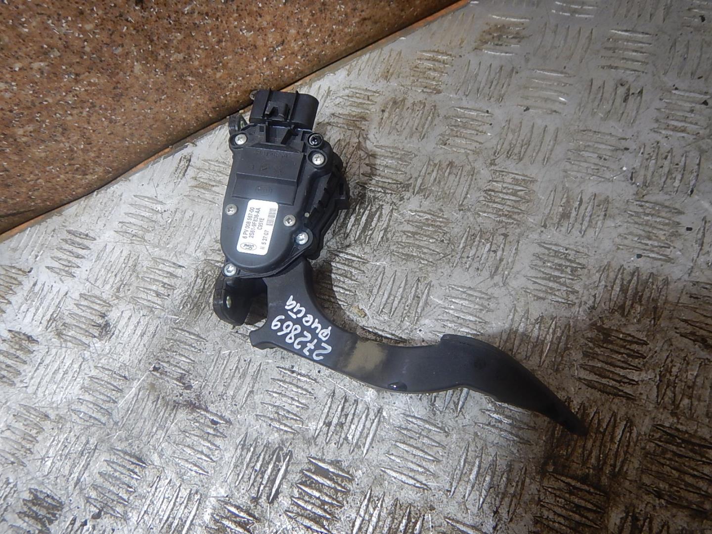 Педаль газа