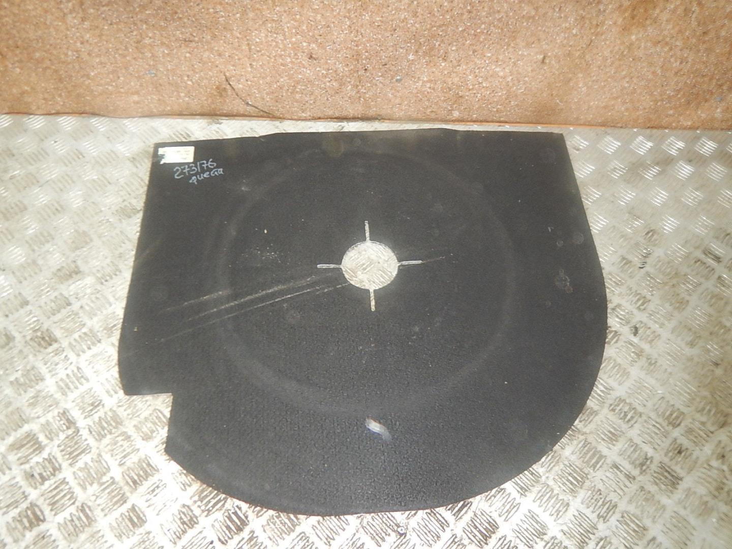 Пол багажника