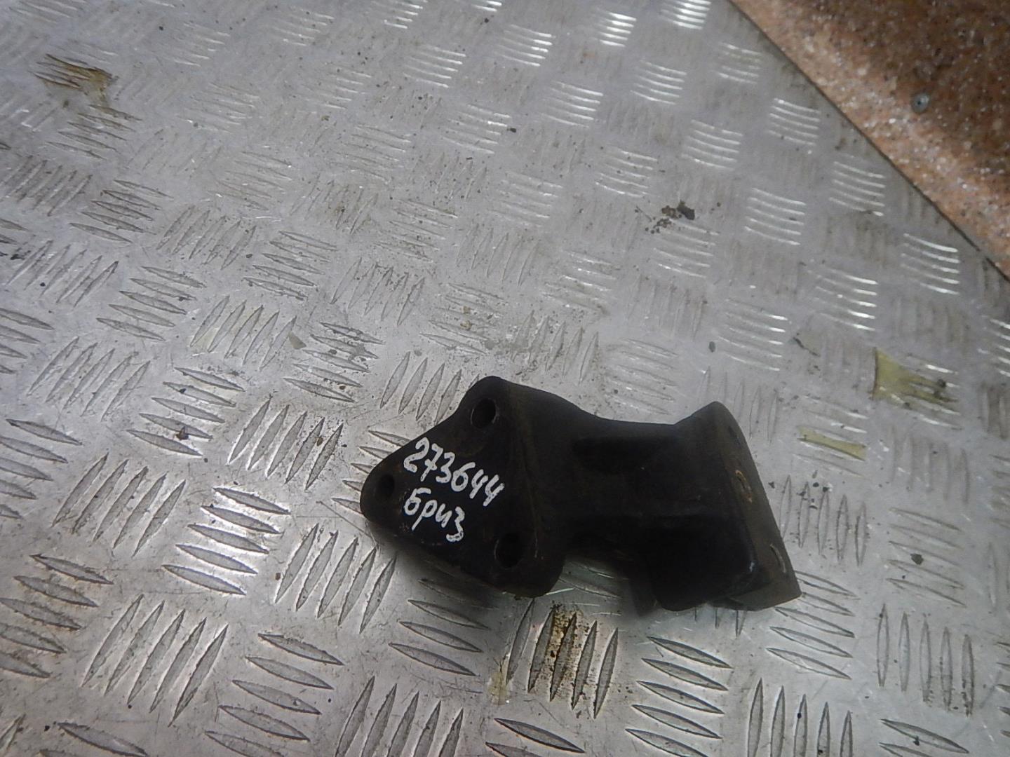 Кронштейн опоры двигателя