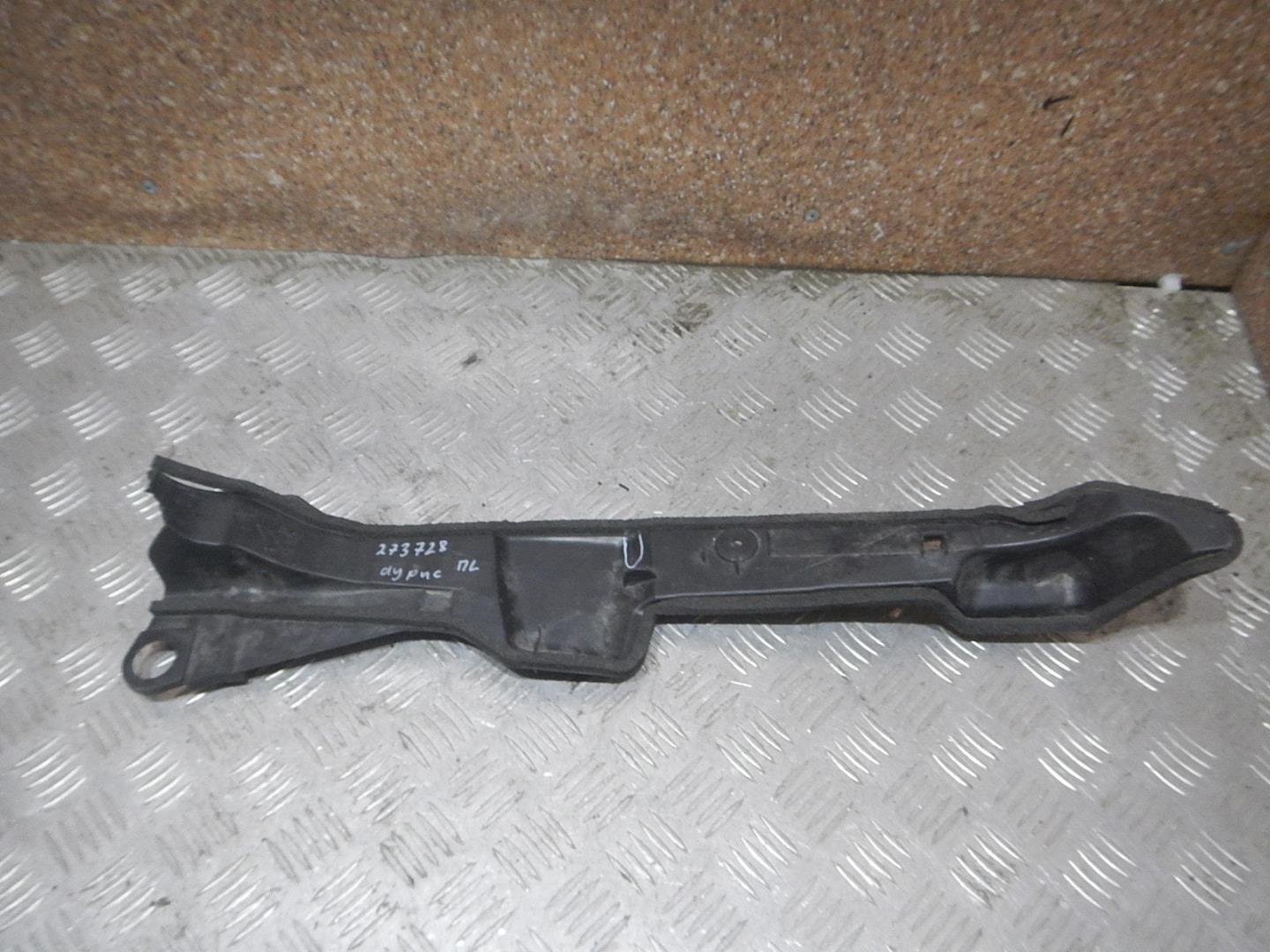 Пыльник (кузов наружные)