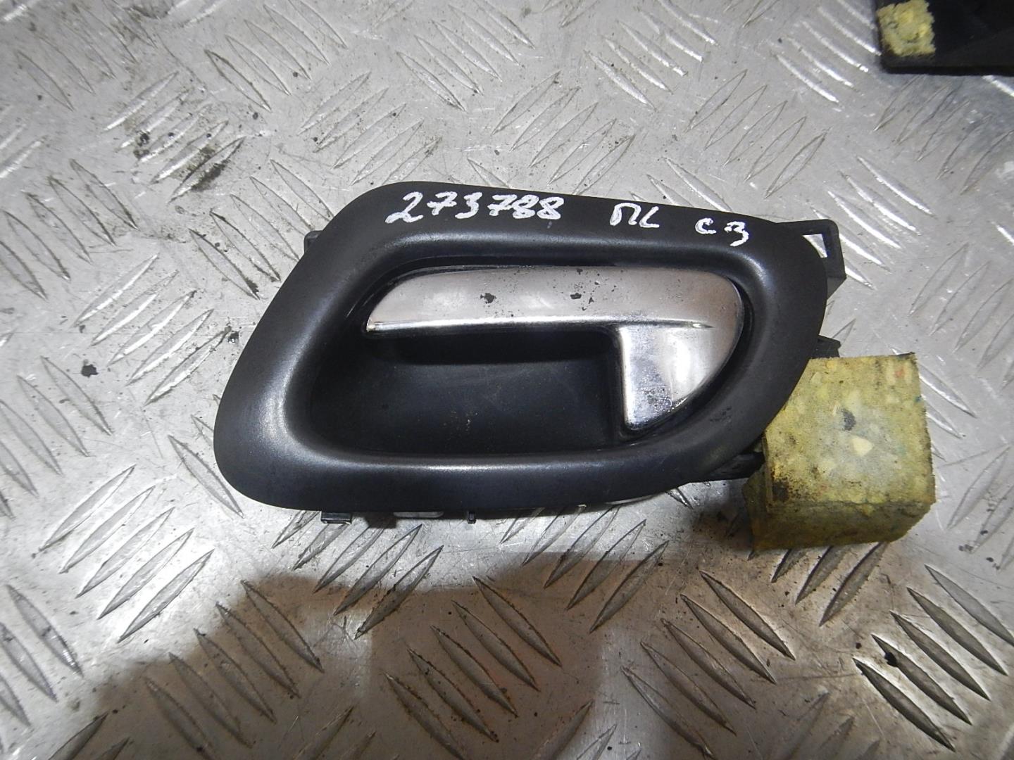 Ручка двери внутренняя левая