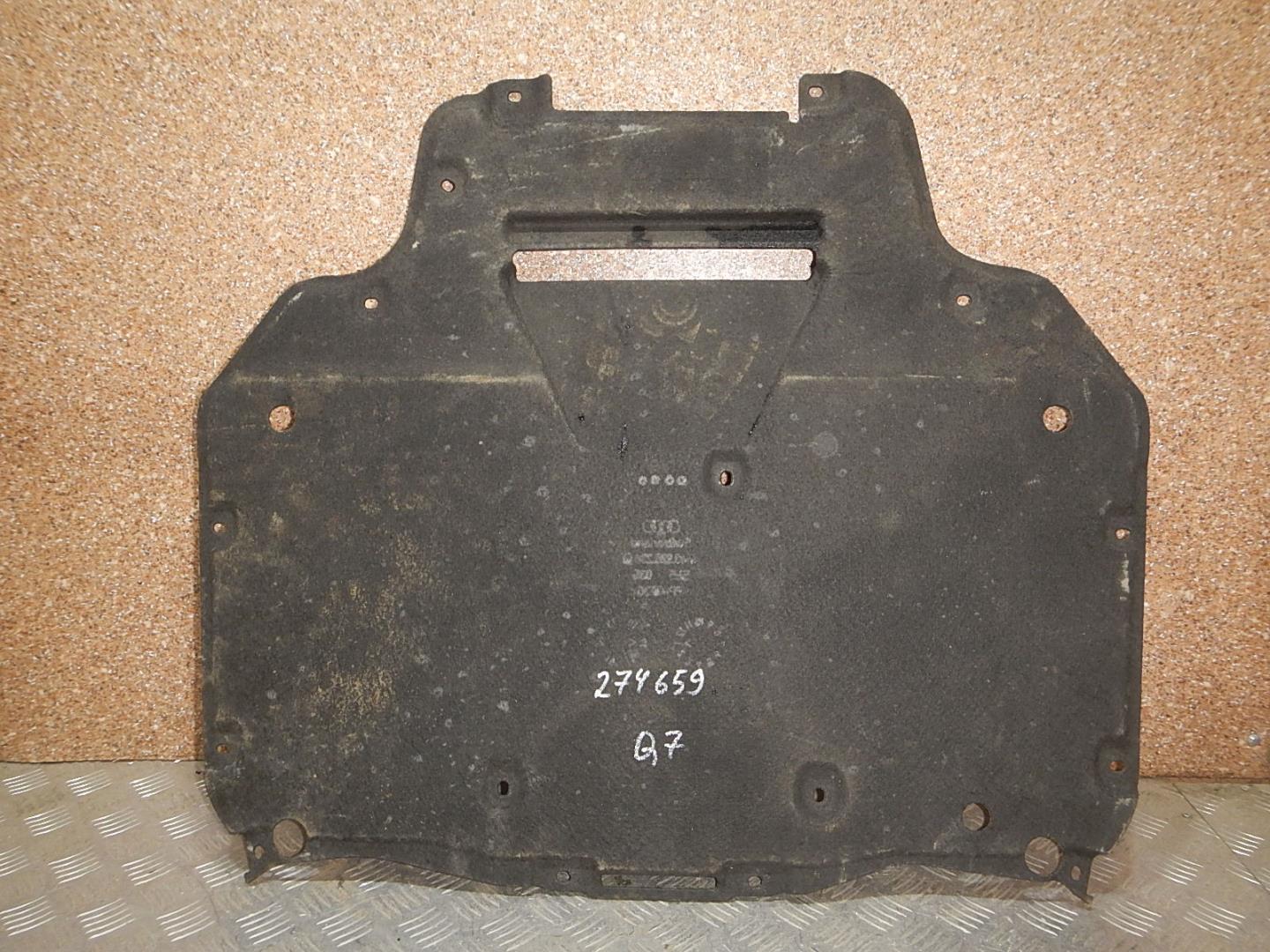 Пыльник двигателя