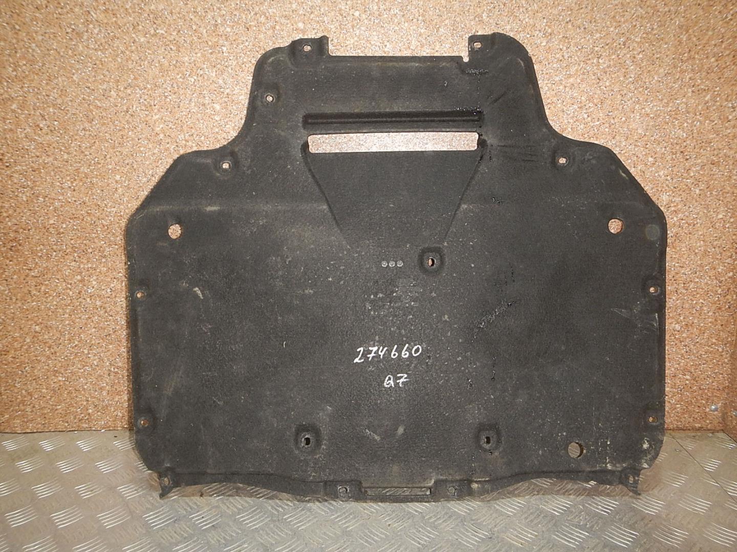 Пыльник двигателя