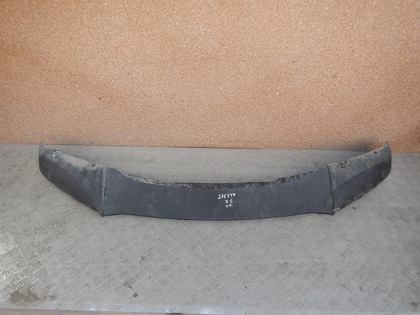 Юбка передняя