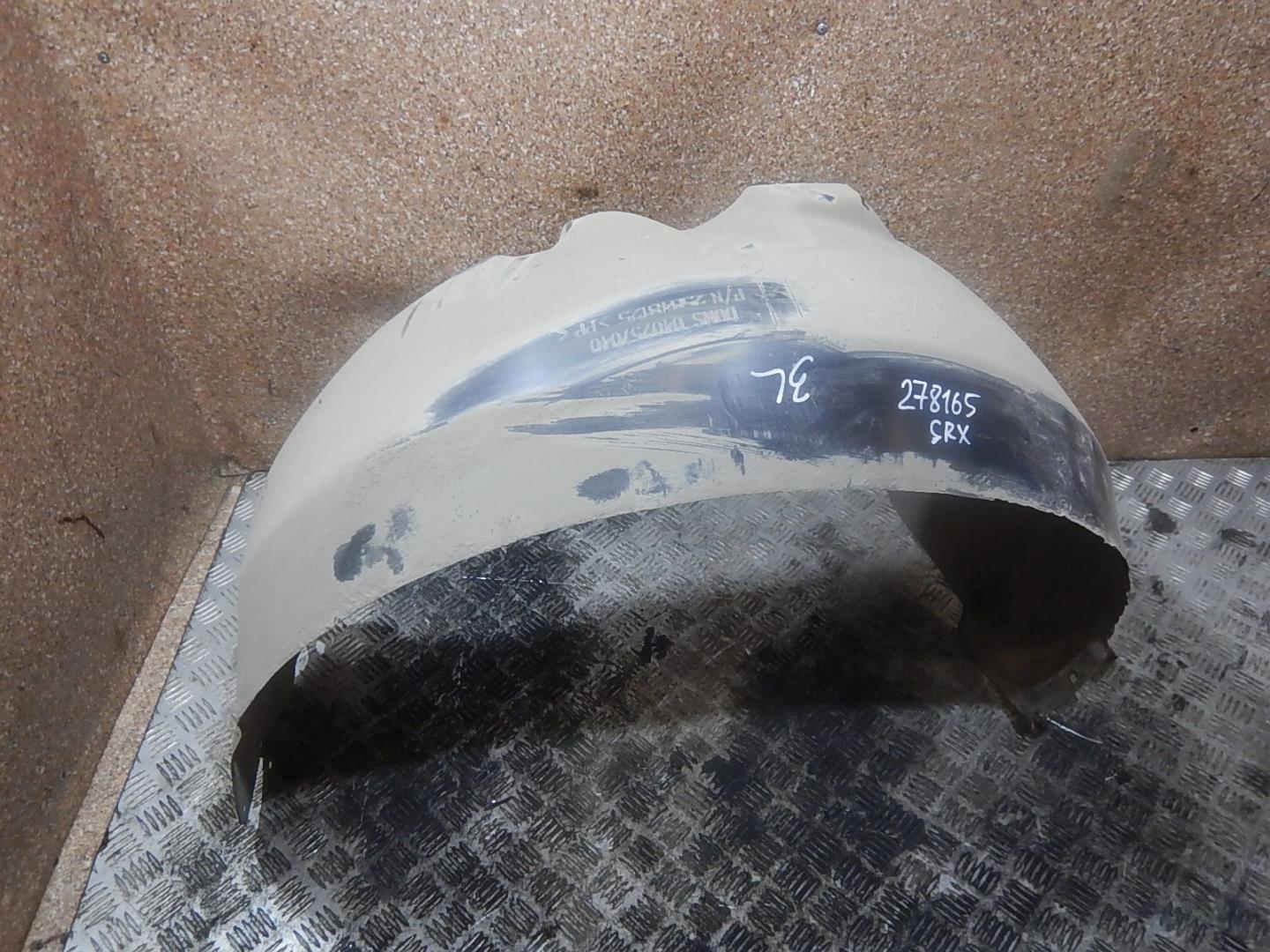 Локер задний левый