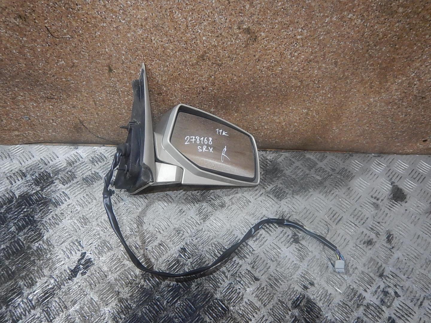 Зеркало правое электрическое