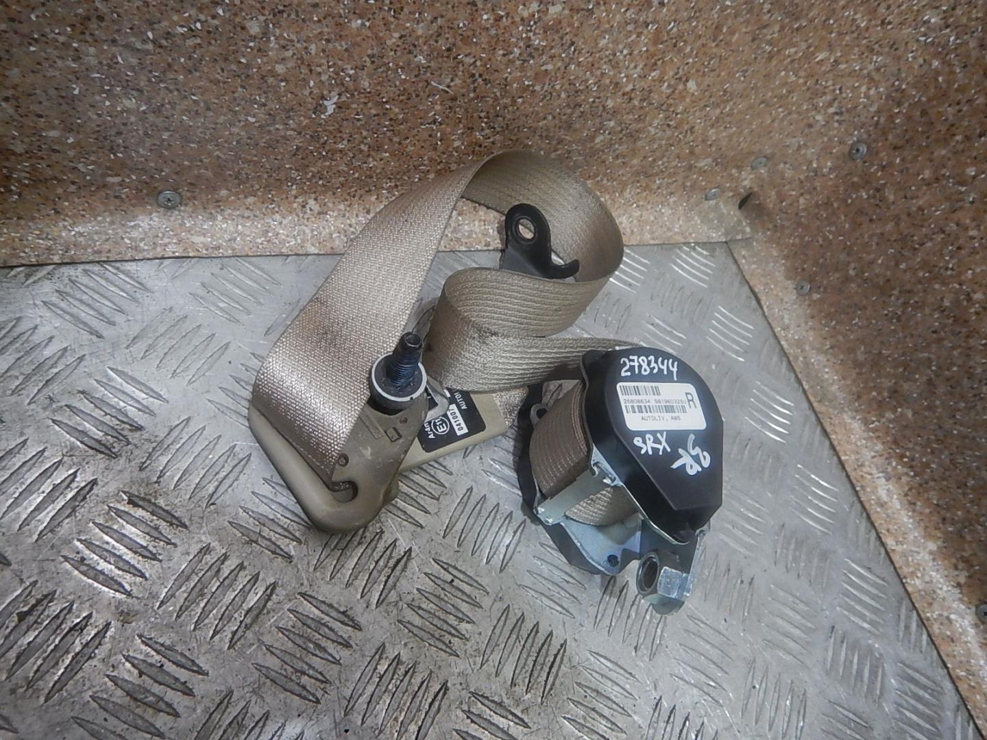 Ремень безопасности