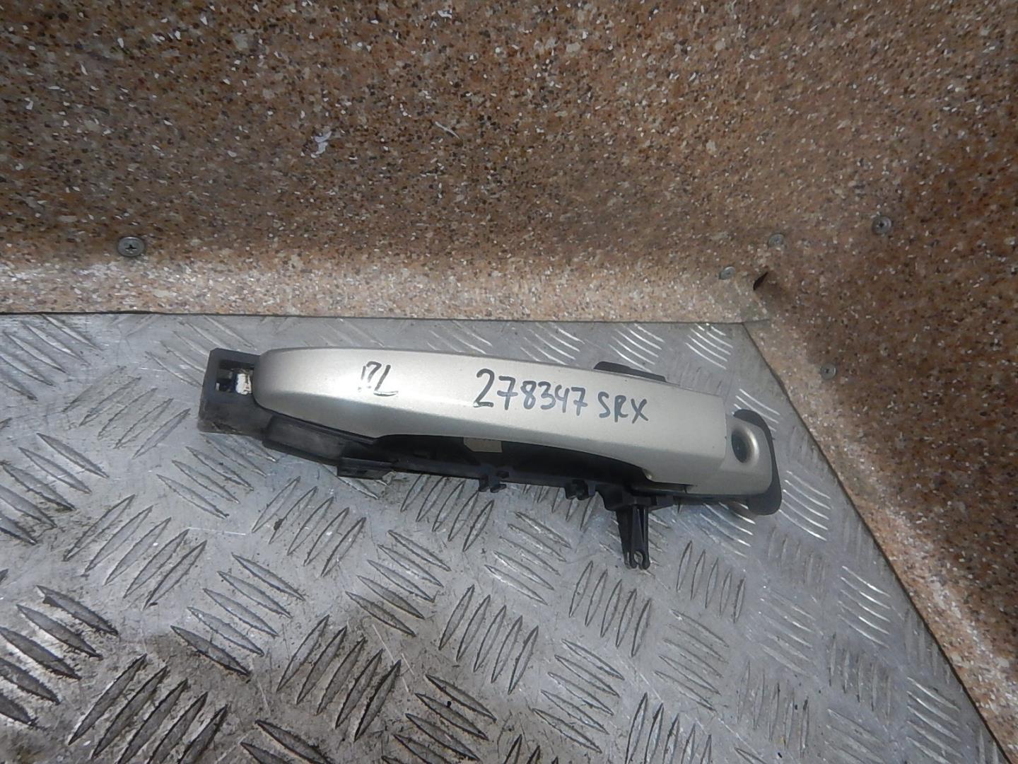 Ручка двери передней наружная левая