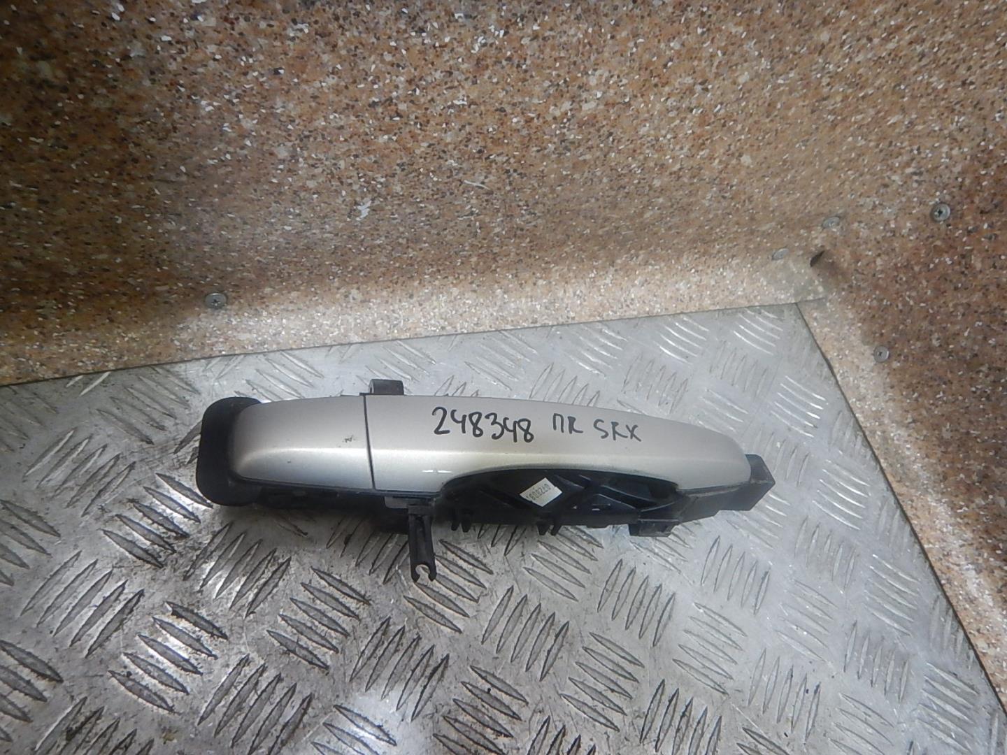 Ручка двери передней наружная правая