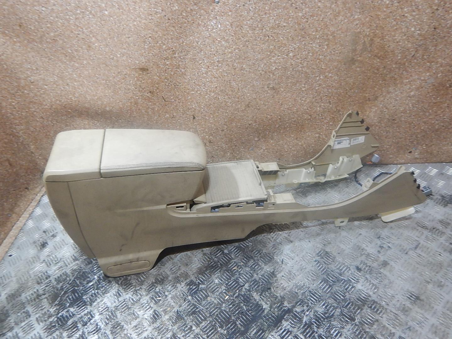 Подлокотник